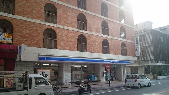 エレガンテ みよしの周辺