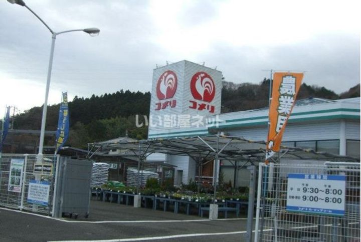 アヴァンティの周辺