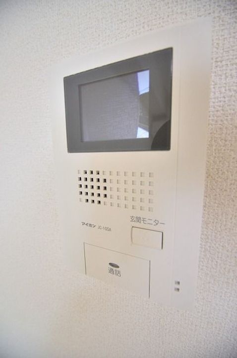 アル・デ・ジェニーのその他画像