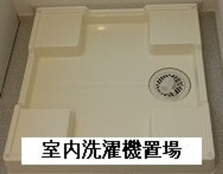 アンジュ ニシオのその他画像