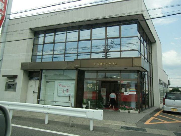 ファミールメゾンAの周辺