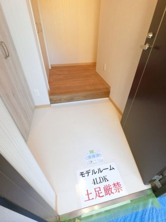 フェリス辰巳台の玄関