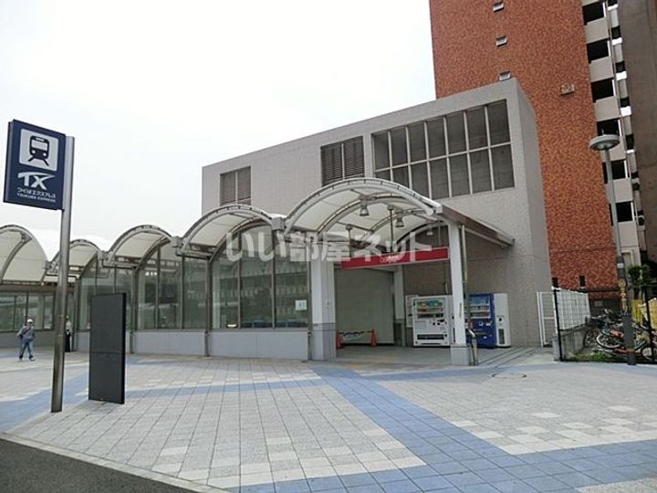 東京都足立区梅島2(マンション)の賃貸物件の周辺