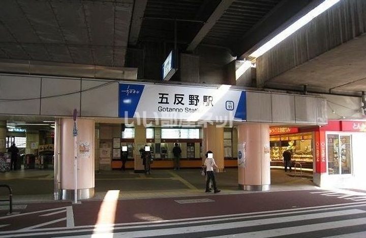 東京都足立区梅島2(マンション)の賃貸物件の周辺