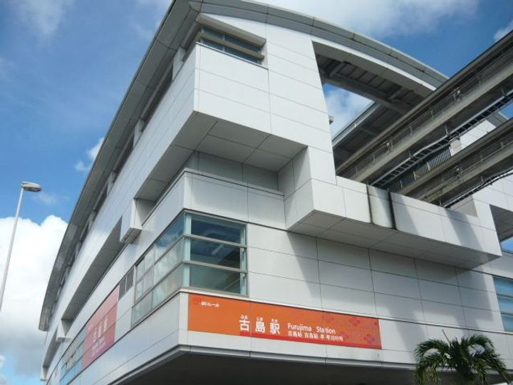 マンション嘉利吉 IIの周辺