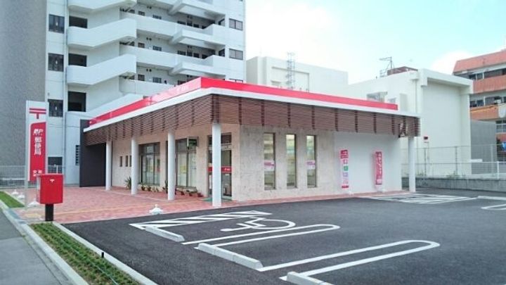 マンション嘉利吉 IIの周辺