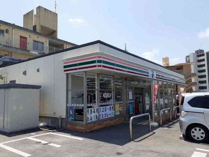 マンション嘉利吉 IIの周辺