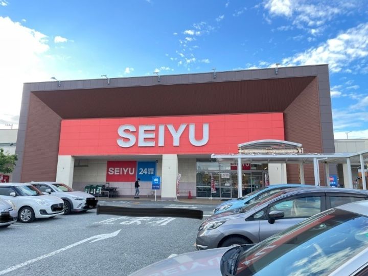 インペリアルハイツ ハルの周辺