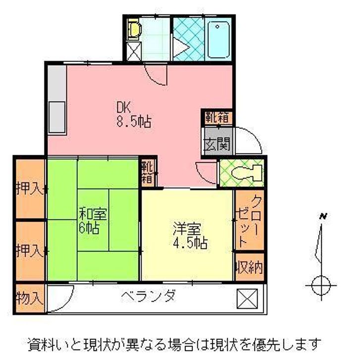 ハイム照波園の間取り