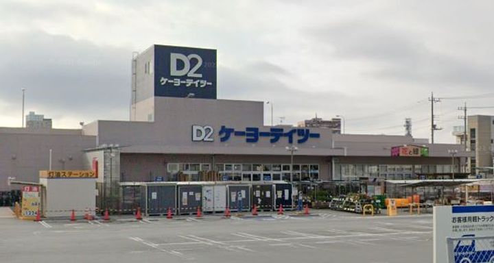 ハイツグレープBの周辺