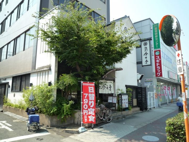 プラビマンションの周辺