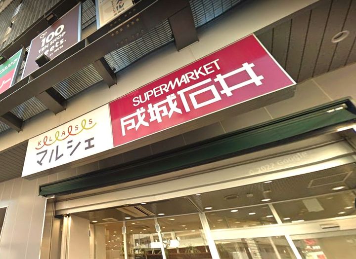 大阪府堺市堺区向陵東町2(マンション)の賃貸物件の周辺
