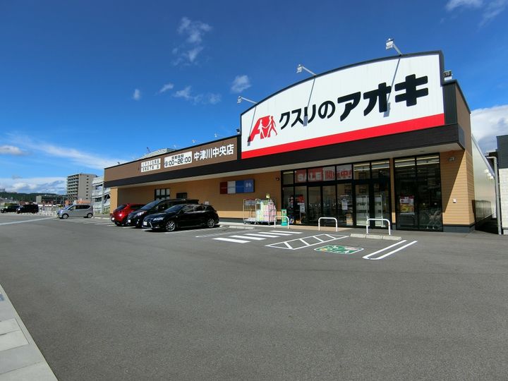 ロイヤルステイブルの周辺