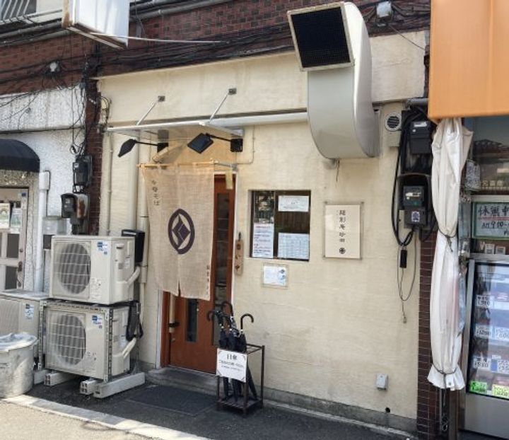 東京都北区滝野川5(一戸建)の賃貸物件の周辺