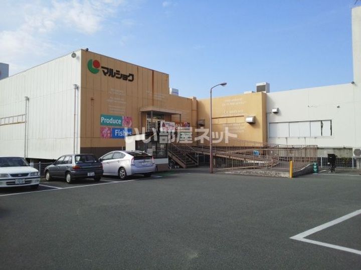 フレール水前寺の周辺