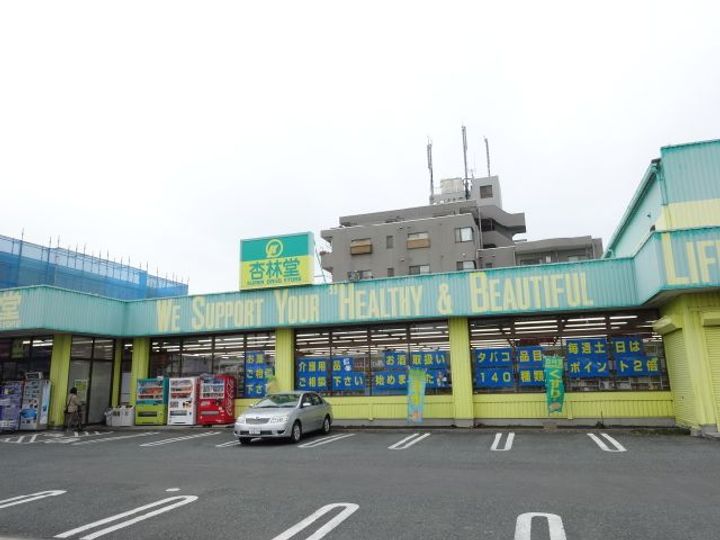コーポクレセの周辺