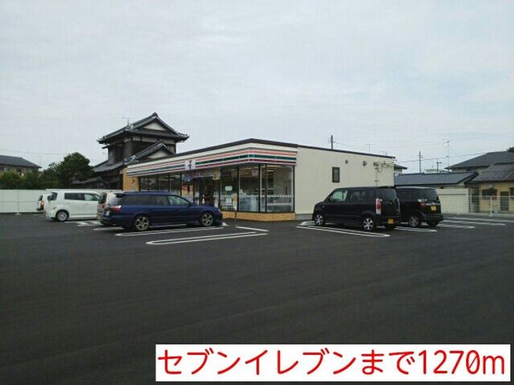 福島県いわき市小名浜字道珍(アパート)の賃貸物件の周辺