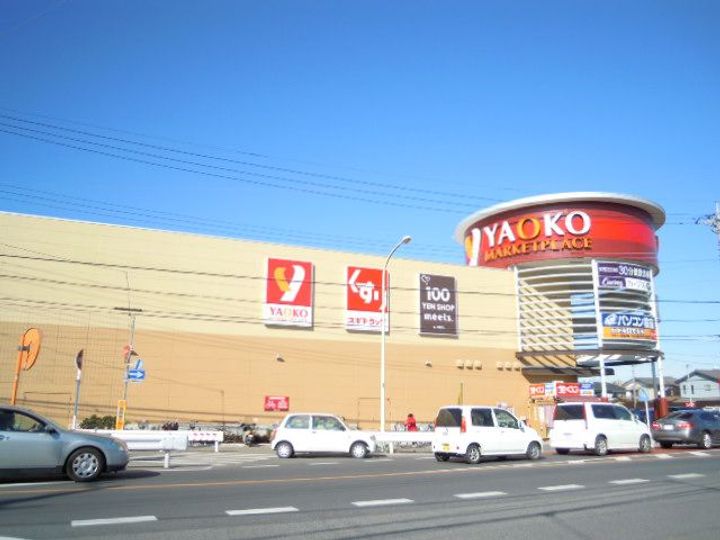 スレッド (日高市上鹿山マンション新築工事)の周辺