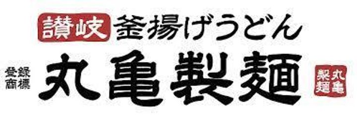 静岡県浜松市浜名区豊保(一戸建)の賃貸物件の周辺