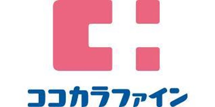 静岡県浜松市浜名区豊保(一戸建)の賃貸物件の周辺