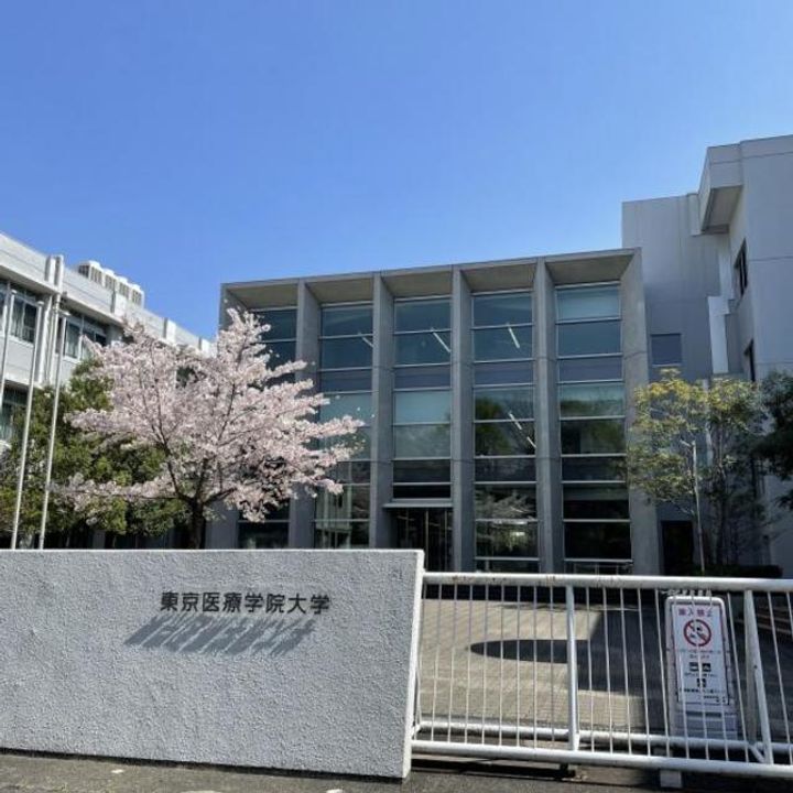 東京都多摩市貝取1(マンション)の賃貸物件の周辺