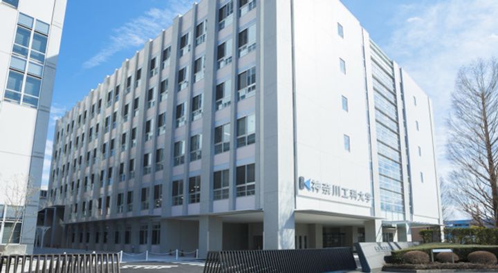 神奈川県厚木市下荻野(マンション)の賃貸物件の周辺