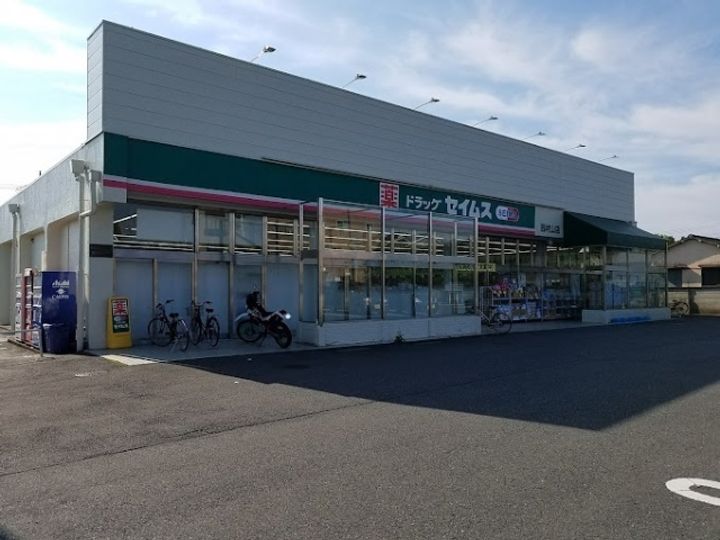 東京都武蔵村山市三ツ木5(アパート)の賃貸物件の周辺