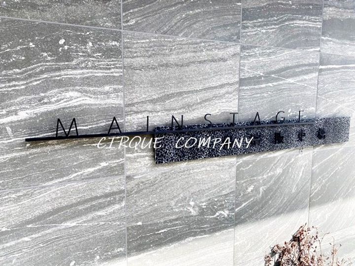 神奈川県横浜市南区浦舟町5(マンション)の賃貸物件のその他画像