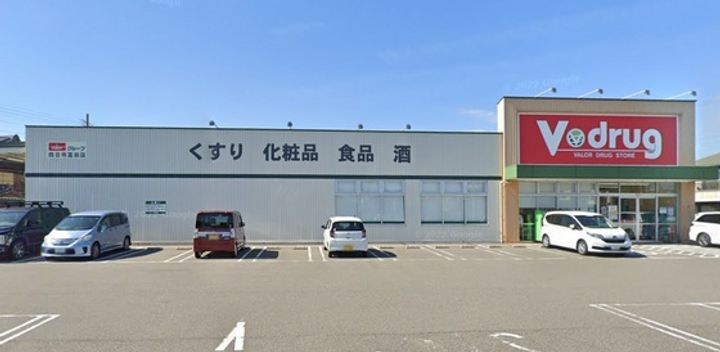 LECOCON四日市VIIIの周辺