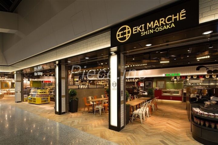 CREST TAPP新大阪の周辺