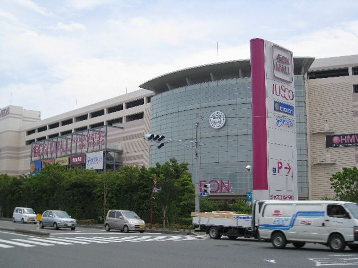 静岡県浜松市中央区志都呂町(一戸建)の賃貸物件の周辺