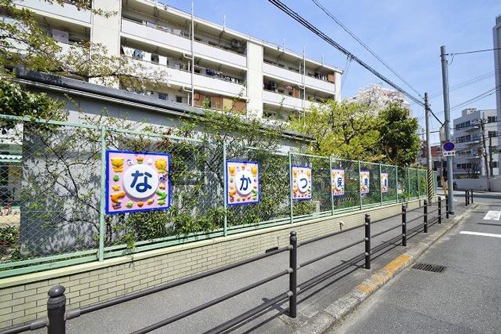 サザン長柄の周辺