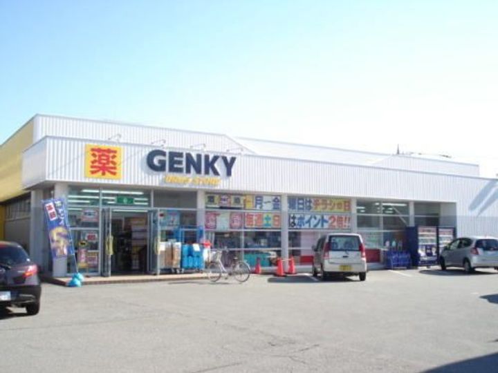 サニーヒルズIIIの周辺