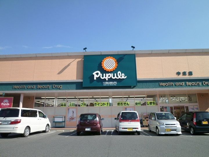 岡山県倉敷市松島(マンション)の賃貸物件の周辺