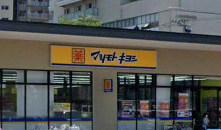 プリマガーデン所沢弐番館の周辺