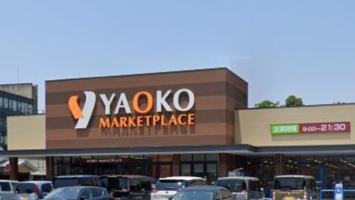 プリマガーデン所沢弐番館の周辺