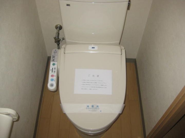奈良県橿原市五井町(アパート)の賃貸物件の内装