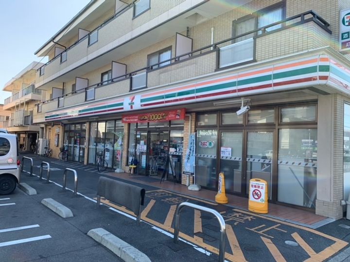 ルネス21の周辺