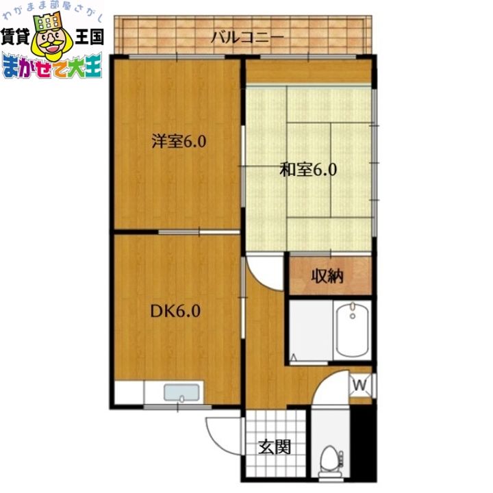 ハイツ椿坂の間取り