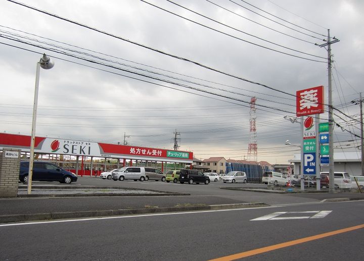 ファミネス谷原201の周辺