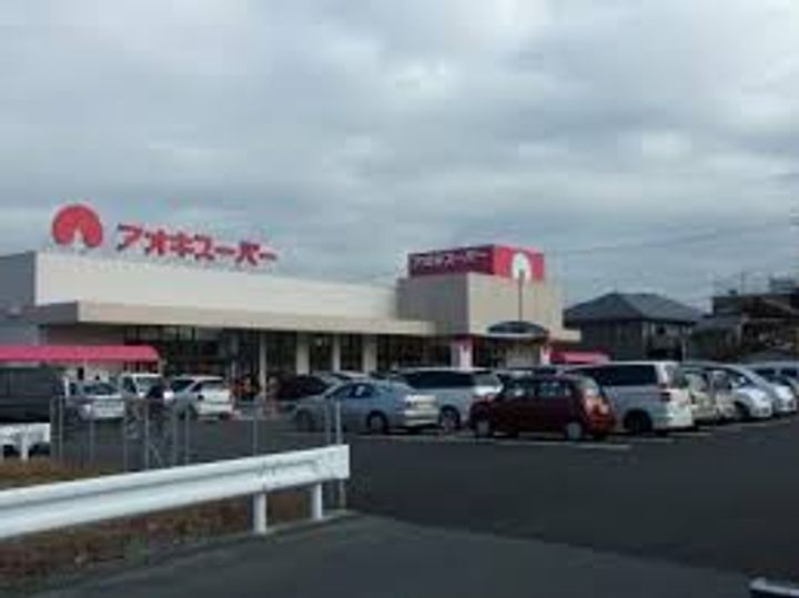 メゾン・ハピネスの周辺