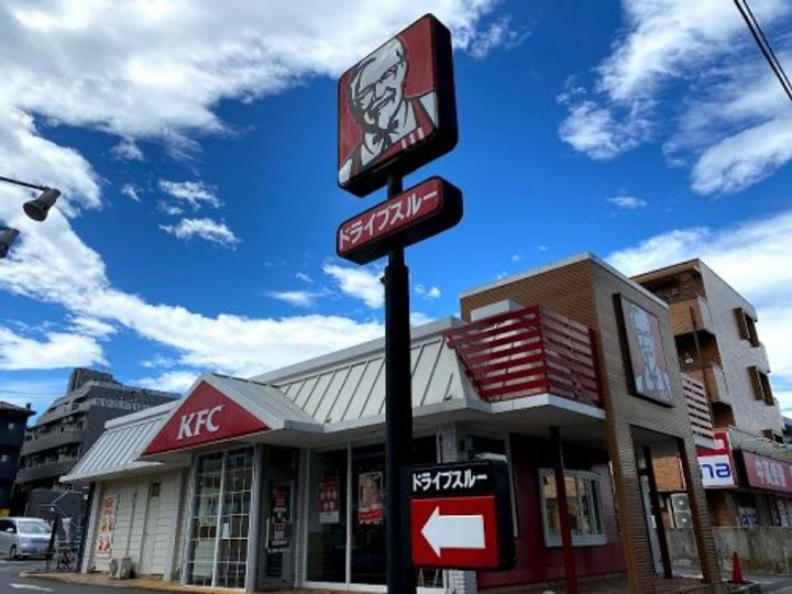 リバーブル堀之内の周辺