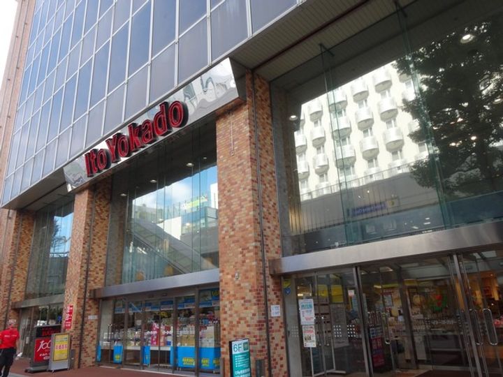 Lespedeza(レスピディーザ)しょうなんの周辺