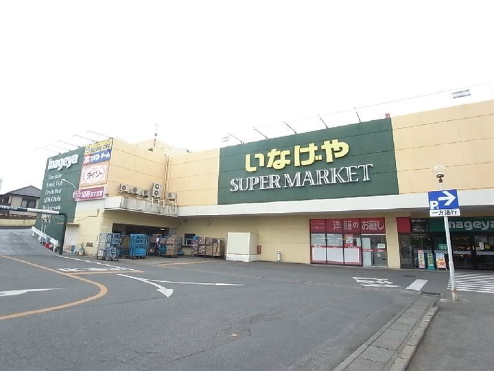 メゾン・ド・グラースの周辺