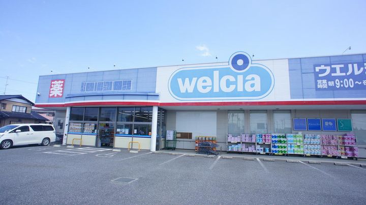 スバルパークCの周辺