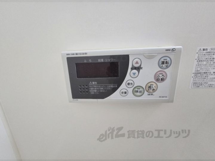 エトワール磐船の内装