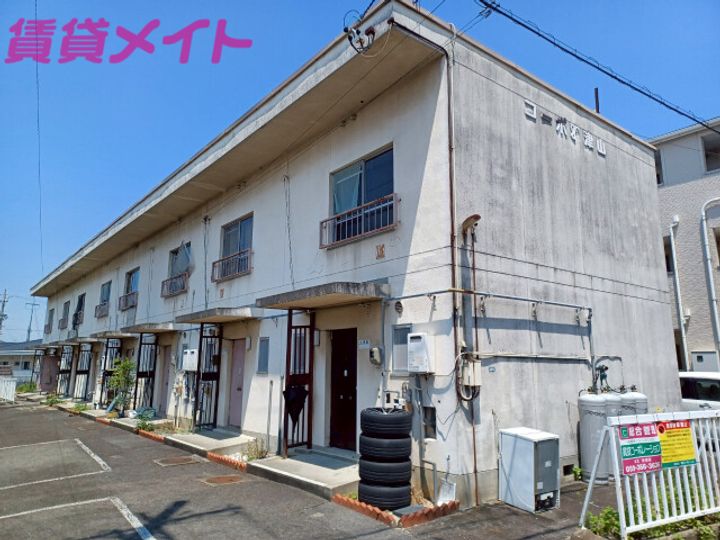 コーポ羽津山の外観