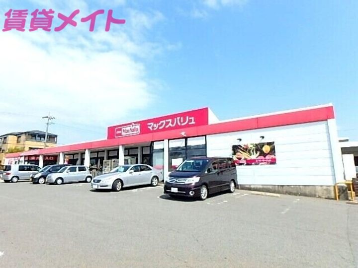 コーポ羽津山の周辺