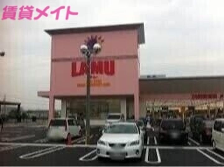 コーポ羽津山の周辺
