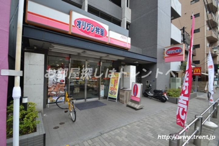 コスモリード幡ヶ谷の周辺